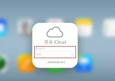 齐河iPhone维修网点分享如何找回丢失的iPhone 