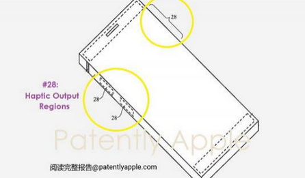 齐河苹果手机维修站分享iPhone什么时候会用上固态按钮